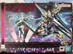 ストライクフリーダムガンダムタイプII 初音ミクVer.