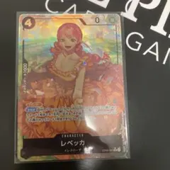 2026年最新】レベッカ sr パラレルの人気アイテム - メルカリ
