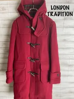 [ロンドントラディション] ダッフルコート 赤