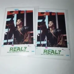 超特急 タクヤ REAL? ミニフォト 2枚