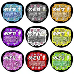 げっち様 リクエスト 2点 まとめ商品