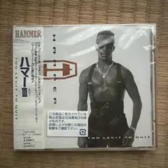 【未開封】Hammer/Too Legit To Quit ハマーIII