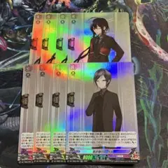 各4枚　薬研藤四郎 祝装 鯰尾藤四郎　祝装　ヴァンガード 刀剣乱舞