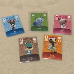 あつ森 amiiboカード