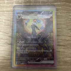 2026年最新】 Umbreon ex sarの人気アイテム - メルカリ