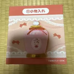 Item thumbnail for item fe8de8a4-69be-49b1-8649-795e1435795c