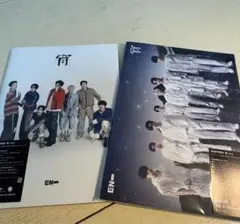 ハルハル様 専用 初回限定版AB ジェイソロジャケット 3点セット