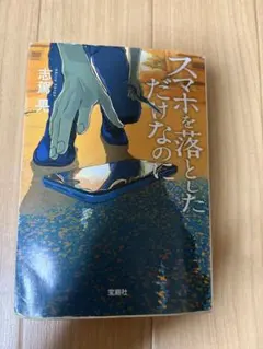 Item thumbnail for item c969f86a-be57-4c15-a710-4573601000bf