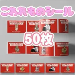 Item thumbnail for item b58a34a6-5f07-4fed-bcab-f535a50ad02a