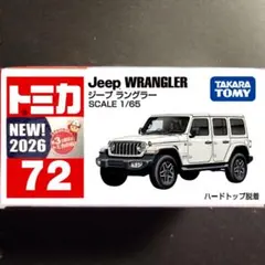 Item thumbnail for item 8479b2a5-a04f-49fa-ba17-fc01a858cb84