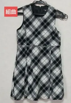 組曲 ワンピース 130 KUMIKYOKU