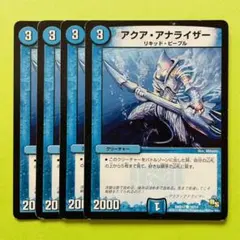 ito877様 リクエスト 2点 まとめ商品　-100円