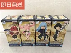 転生したらスライムだった件　ワールドコレクタブル　ワーコレ　転スラ