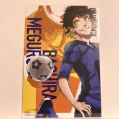 ブルーロック　蜂楽廻　TSUTAYA ポストカード