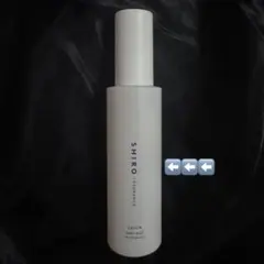 SHIRO fragrance ボディミスト サボン 100ml