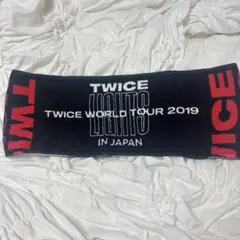 TWICE WORLD TOUR 2019 タオル