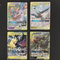 ポケモンカード まとめ売り タッグチーム RR