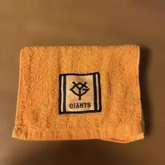 GIANTS ジャイアンツ　タオル