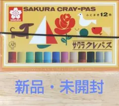 Item thumbnail for item dd57539a-612c-4c79-ac85-8d90ece0997d