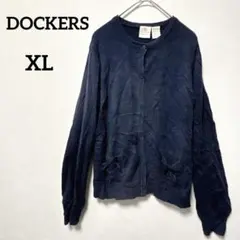 Item thumbnail for item 908d9102-ebbf-41d5-ae1e-d4079bb401a4