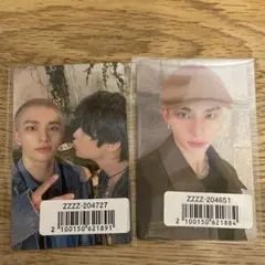 Hollow ユニット トレカ FC盤 StrayKidsヒョンジン　リノ　ソロ