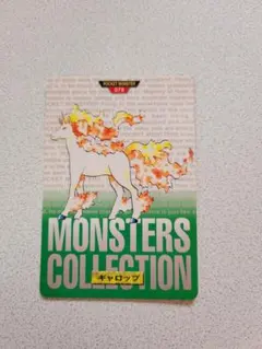 ポチ様 リクエスト 3点 まとめ商品