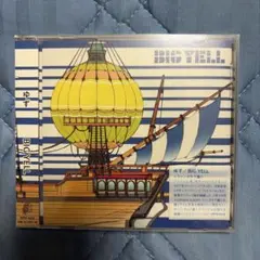 ゆず BIG YELL ファンクラブ盤