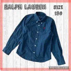 ラルフローレン　ダークグリーン　タータンチェックシャツ　130 秋冬　古着