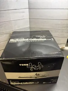 えんでざいん様 リクエスト 2点 まとめ商品