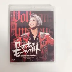 【廃盤商品】宝塚歌劇団星組『ロックオペラモーツァルト 』CD パンフレット 廃盤商品】宝塚歌劇団星組『ロックオペラモーツァルト 』CD