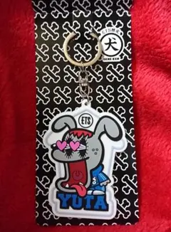 ETS限定 PERFECT LIVE ジェネ犬ラバーキーホルダー 中務裕太