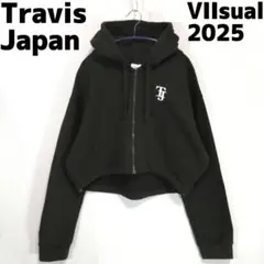 travis Japan 新品未開封 2025ライブツアーパーカー パーカー トラジャ コンサートツアー 2025 ビジュアル Travis