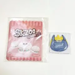 Stray Kids　SKZOO FCくじ　ジニレット　Jiniret
