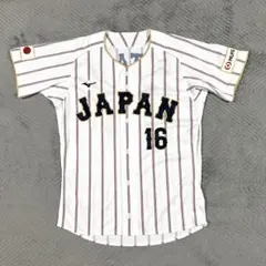 新品未使用品】 大谷翔平 侍ジャパン オーセンティックユニフォーム