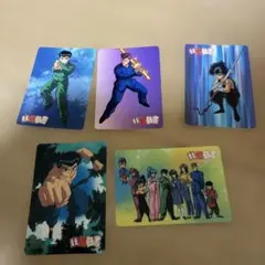 幽遊白書 トレーディングカード 20枚セット　MORINAGA 2026年最新】幽遊白書 森永の人気アイテム - メルカリ
