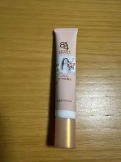 Item thumbnail for item 8ef92875-b61e-4ff3-805f-4e42a00f68ab