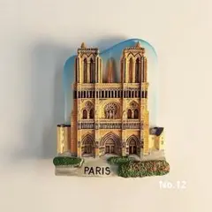 フランスお土産パリノートルダム大聖堂 立体建築 樹脂製カラーマグネット冷蔵庫磁石
