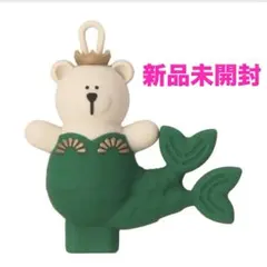 スターバックス　ベアリスタキャップ　30周年2026ドリンクホールキャップ