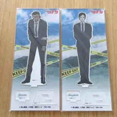 名探偵コナン　大和勘助　諸伏高明　アクリルスタンド　まとめ売り