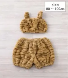 3coins スリーコインズ スリコ 節分 セットアップ 2023 鬼のパンツ