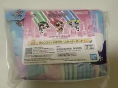 栗きんとん様 リクエスト 2点 まとめ商品