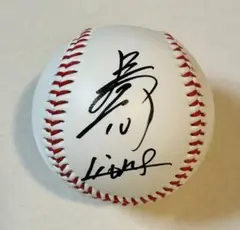 Item thumbnail for item da7a1c50-6b28-4cab-8eeb-474c8cfa6963