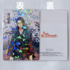 薄桜鬼 山南 カード 香港 限定 香港限定】薄桜鬼 山南敬助 特典 カード - メルカリ