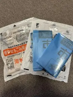 海老名市 指定ゴミ袋