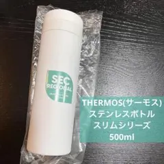 Item thumbnail for item 9ad6cd4b-8afa-4443-be49-a22adb662e11