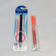 KURUTOGA シャープペンシル 0.5mm、ゼブラ蛍光ペンオレンジのセット