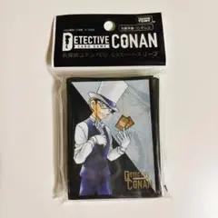 名探偵コナン　コナンカードゲーム　スリーブ　怪盗キッド