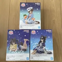 ウマ娘　フィギュア　リラックスタイム　シュヴァルグラン　ヴィブロス　ヴィルシーナ
