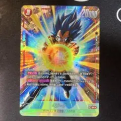 ヨシ様 リクエスト 3点 まとめ商品