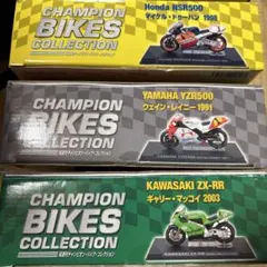 Champion Bikes Collection 3台セット - メルカリ